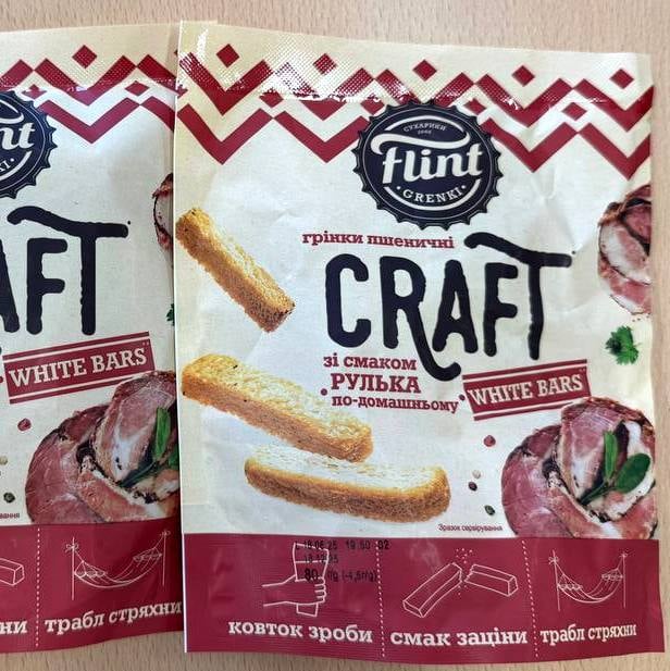 Грінки "Рулька по домашньому" Flint, 90г