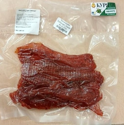 Чіпси курячі Хабанеро, (Інвайт Фуд), 250г