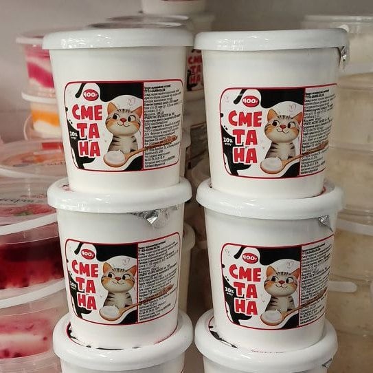 Milkin, Сметана 20% Фабрика сиру (Спарта), 400г