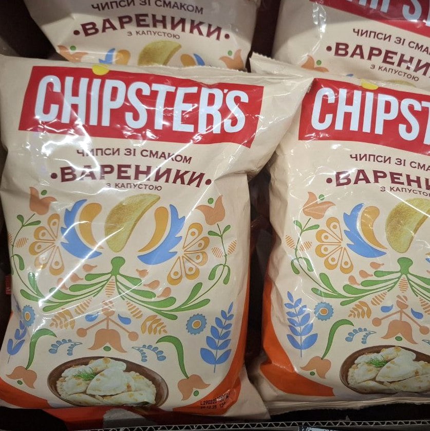 Чіпси картопляні зі смаком "Вареники" TM Chipster's (До бочк) 100г
