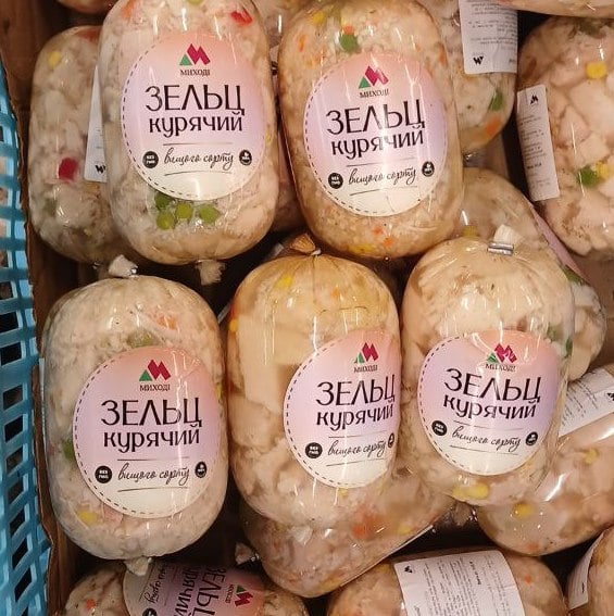 Миході, Зельц курячий (курка заливна)