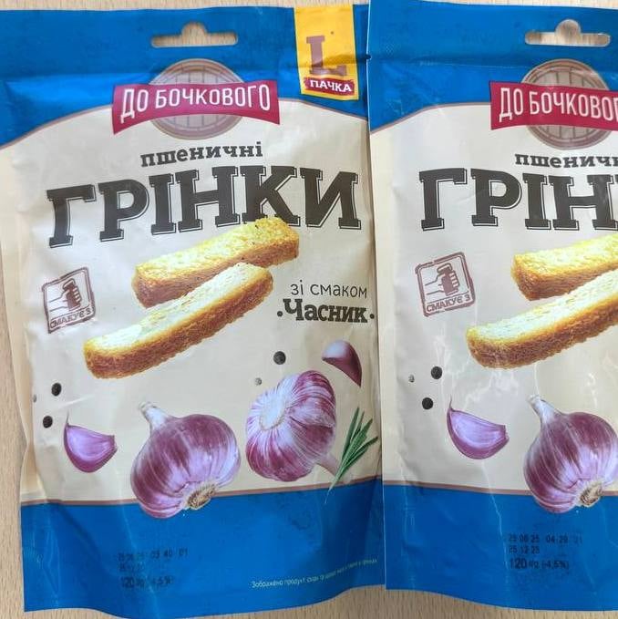 Грінки пшеничні зі смаком "Часник"(2)" ТМ ДО БОЧКОВОГО,120г