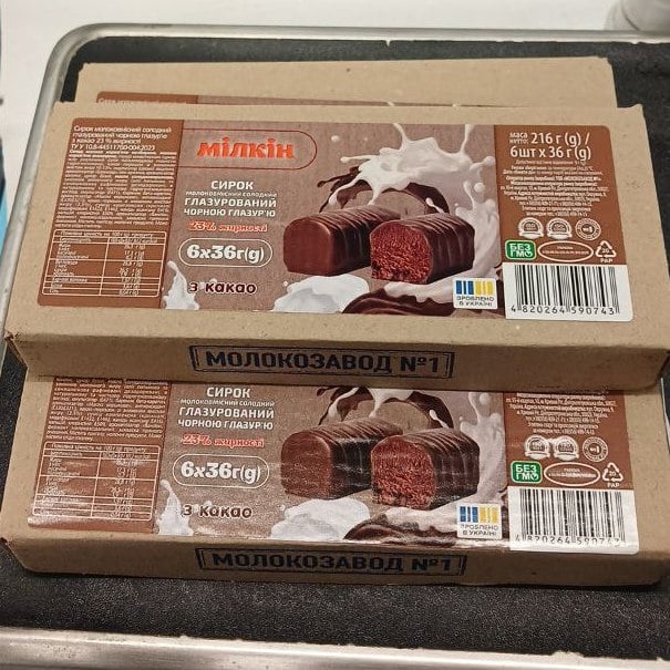 Мілкін Сирок глаз чорн глазур'ю з какао 6штх36г (Молокозавод №1) 216г