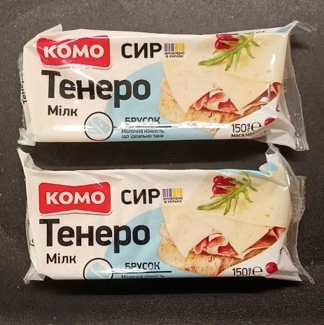 КОМО Сир ТЕНЕРО, брусок 50%, 150г