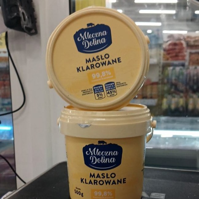 Mleczna Dolina Масло вершкове топлене 99.8% (4444) 0.5кг