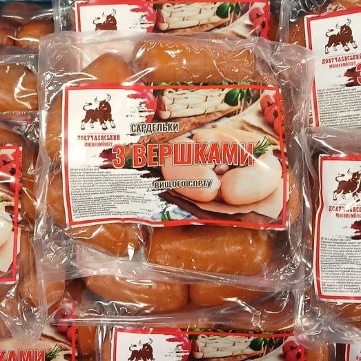 Докучаєвський, Сардельки з вершками, (Логвіненко)