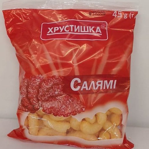 Кукурудзяні палички ХРУСТИШКА зі смаком салямі(Павловський) 45г