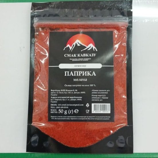 Смак Кавказу, Прянощі Паприка мелена, 50г