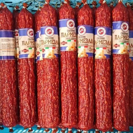 Ковбаса н/к САЛЯМІ ПАРМЕЗАН вищ сорт (Поділля) Хмельницьк