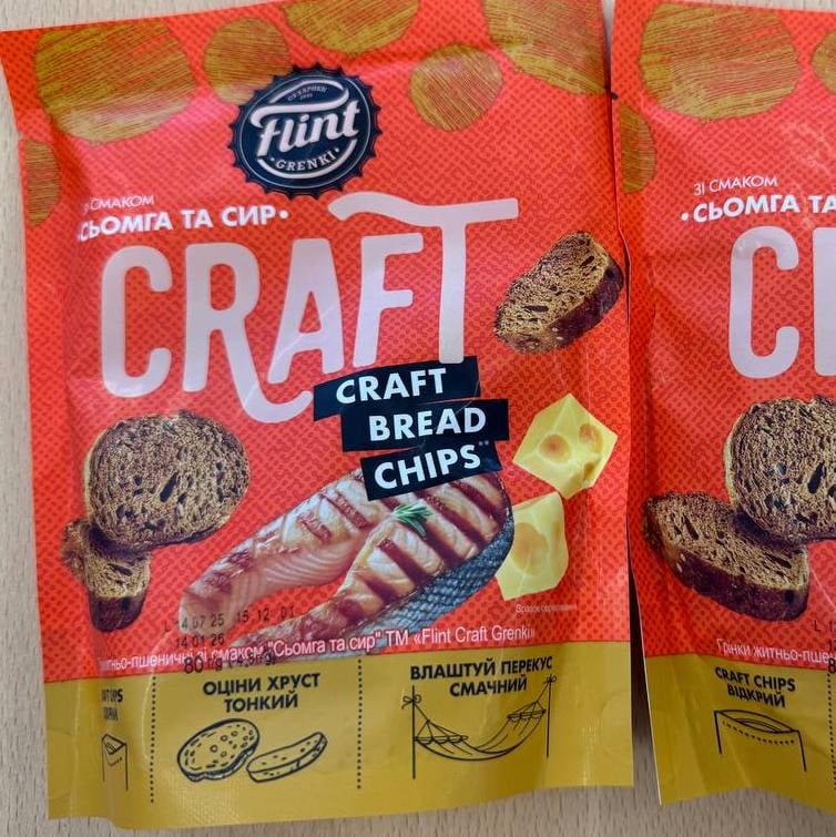 Сухарики ТМ "Flint Baguette" сьомга та сир (До бочк) 80г