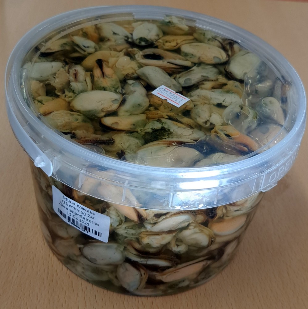 Мідія класика (Нікополь), 2кг