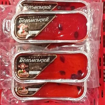 Паштет Богемський запечений (Журавлина-Червоний) (Миході)