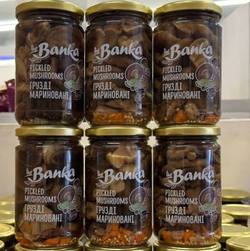 Гриби Грузді ТМ The Banka (скло), 300г