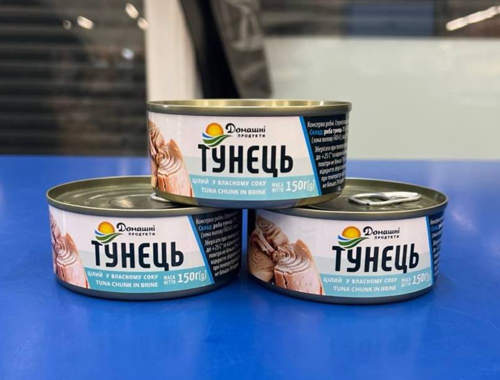Домашні продукти, Тунець Цілий у в/с ж/б (Павловський), 150г