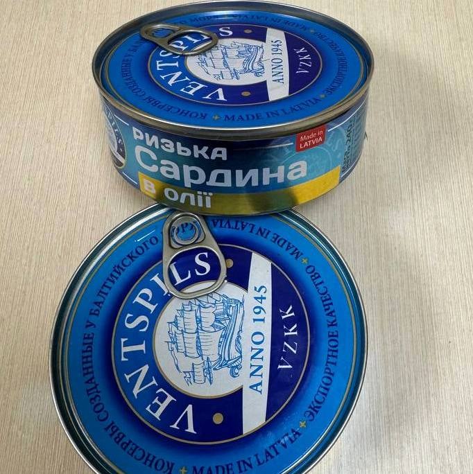 Сардина в олії "VENTSPILS" з/б, 240г