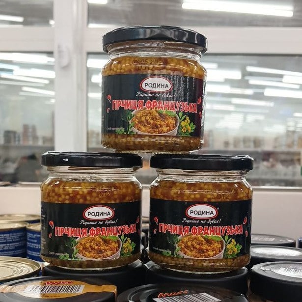 РОДИНА, Гірчиця Французька (Миході), 190г