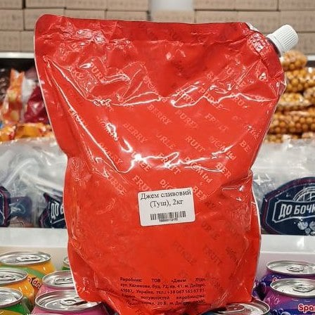 Джем сливовий (Туш), 2кг