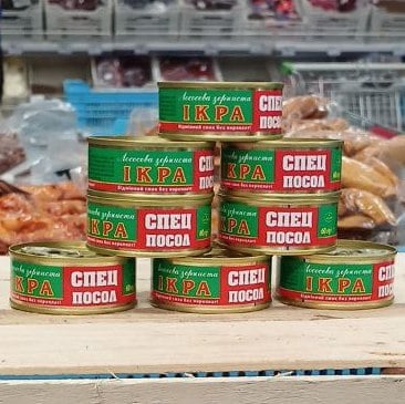 Ікра лососева зерниста Спец Посол (Гранд), 60г з/б