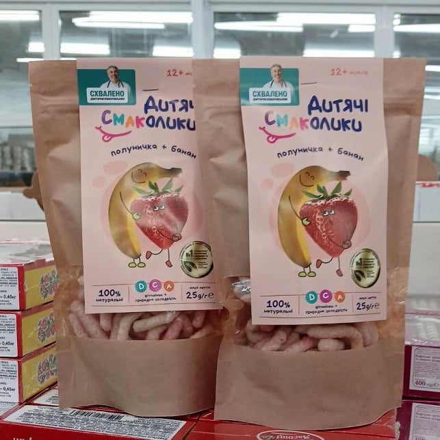 ВАЙЗ, Дитячі смаколики Полуниця+банан (Смарті), 25г