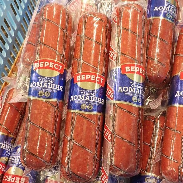 Верест Салямі Домашня напівкопчена в/с