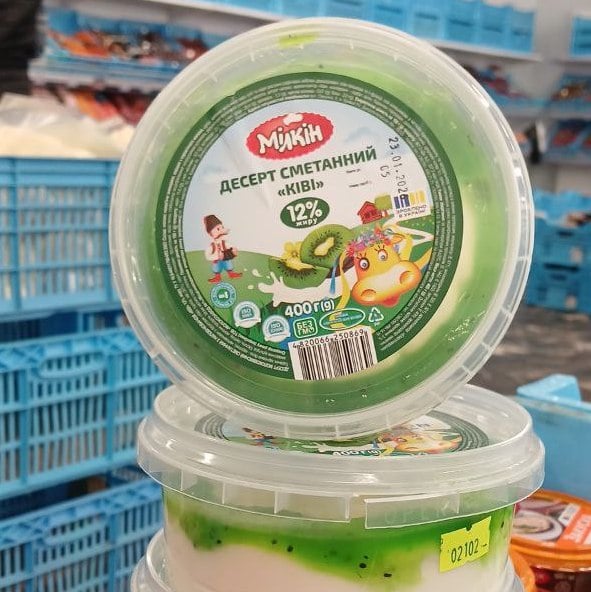 Мілкін, Десерт сметанний Ківі 12% (Молокозавод №1), 400г