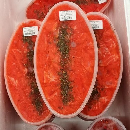 Гравлакс обрізь (ЗП) 1.3кг