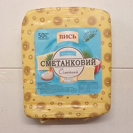 Вись, Сир СМЕТАНКОВИЙ сімейний брусок ~ 700г (Ляльчук)