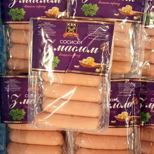 КБК СОСИСКИ З МАСЛОМ вищого сорту  в/у