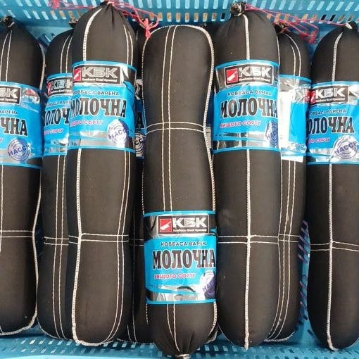 (КБК) Ковбаса Молочна варена вищий сорт, текстиль