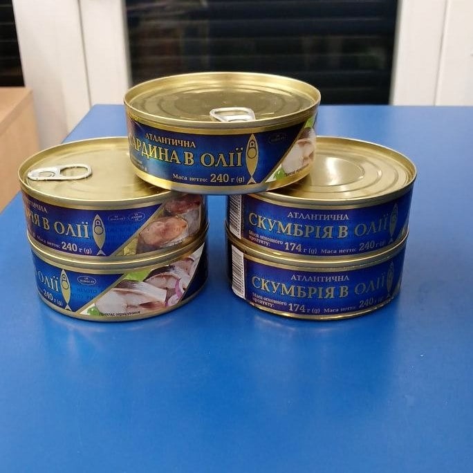 Скумбрія атлантична в олії РИЖСКОЕ ЗОЛОТО (Павловський) 240г