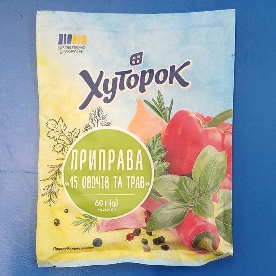 Хуторок Приправа смакова 15 ОВОЧІВ ТА ТРАВ (The Banka), 60г