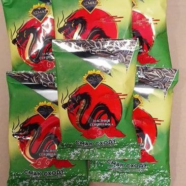 Насіння соняшника Дракон, сіль ALMAZ, 70г