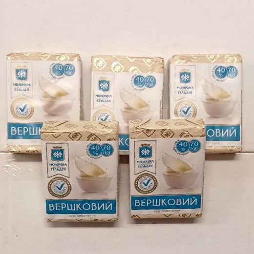 Сир плавл. ВЕРШКОВИЙ 40%, Молочна гільдія (Солодке життя), 70г