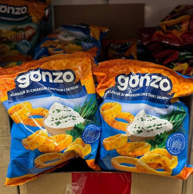 Кільця кукурудзяні, Сметана та зелень, Ganzo, 40г