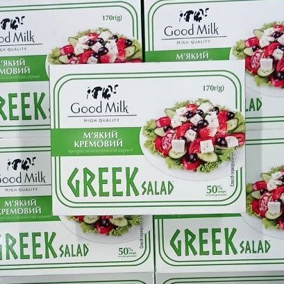 Good Milk, GREEK salad сир м'який  (ФОП Слипчук), ванночка 170г