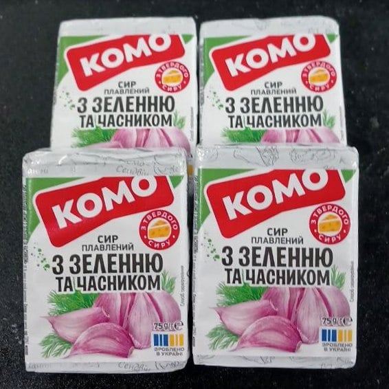 КОМО Сир плавлений З ЗЕЛЕННЮ ТА ЧАСНИКОМ, 75г