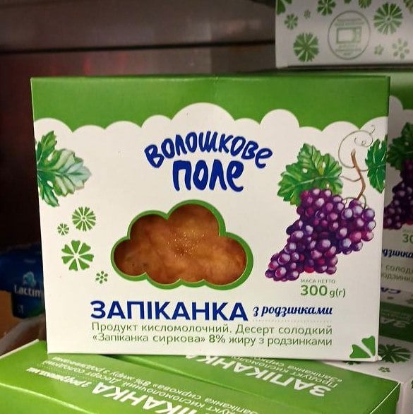 Запіканка творожна 8%, десерт творож. з родз. Волошкове Поле, 300г