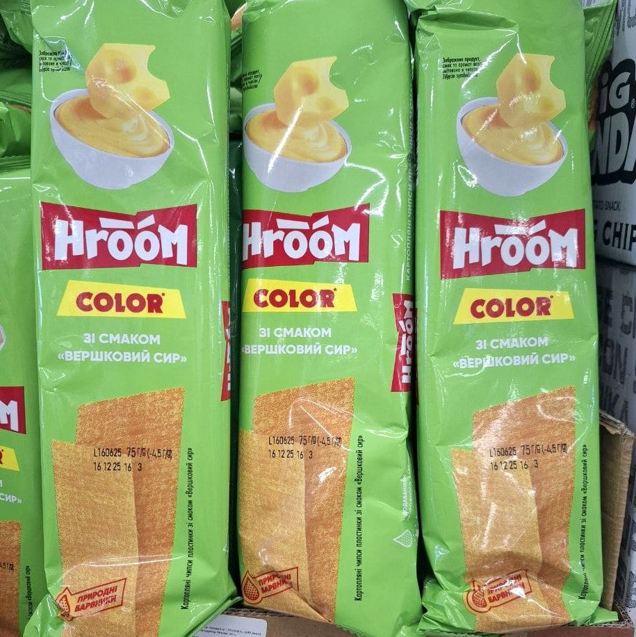 Чіпси картопляні пластинки Вершковий сир ТМ "HROOM", 75г ( до бочк)