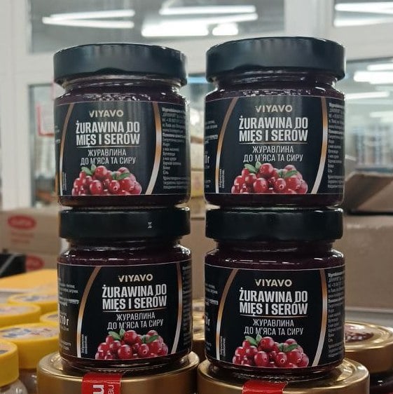 VIYAVO Соус Журавлина до м'яса та сиру (Львів Імпорт) 210г
