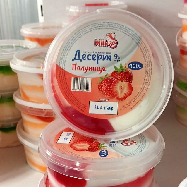 Milkin, Десерт сметанний Полуниця 9% Фабрика сиру (Спарта), 400г