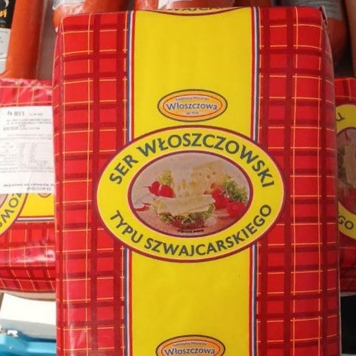 Wloszczowa, Сир Влощовський Швейцарський 45% подушка (Товари з Польщі)