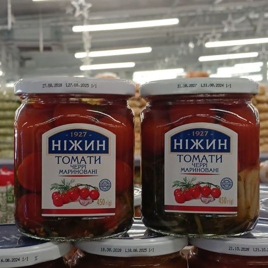 ТОМАТИ чері мариновані (Павловський) 450г