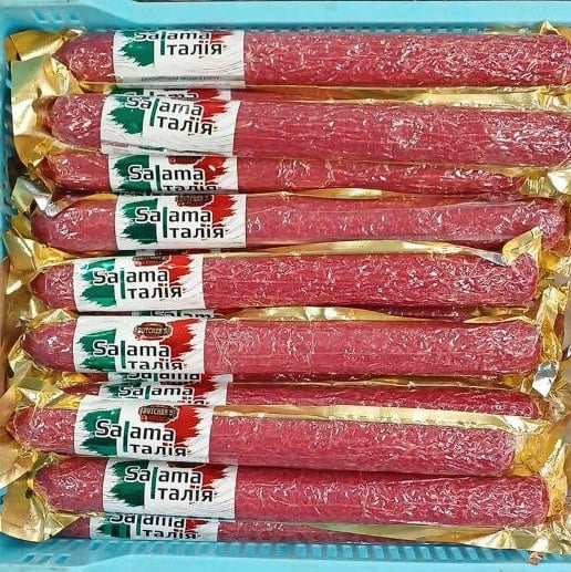 BUTCHER`S HOUSE, Ковбаса с/к SALAMA ІТАЛІЯ вищ сорт (Хмельницьк)