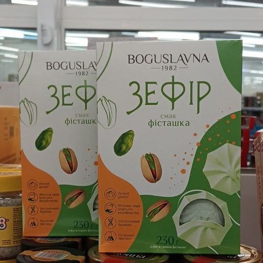 Зефір Богуславна фісташковий (Асканія), 230г