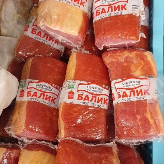 Ходорівський м'ясоком. Балик фуршетний с/к (Бєлян, 1234)