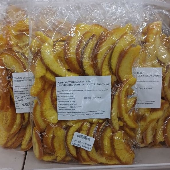 Помело Тайланд жовте, зелене, червоне (Алі), 1кг