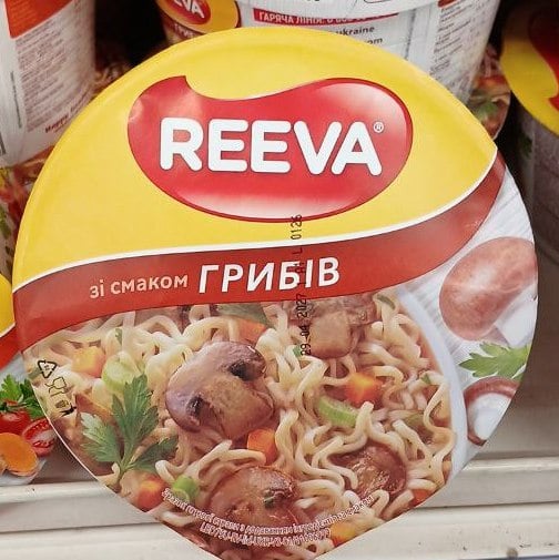 REEVA Локшина швидкого приготув з грибами чаша 75г (Кашкан)