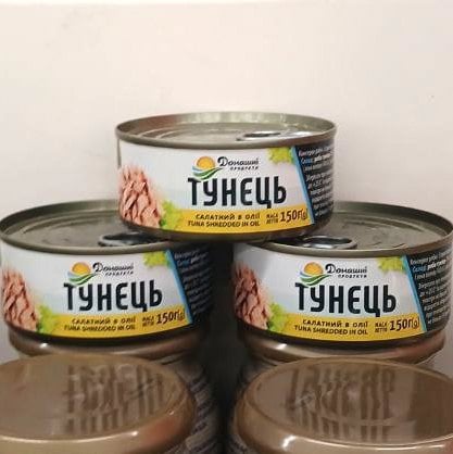 Тунець салатний в олії Домашні продукти (Павловський), 150г