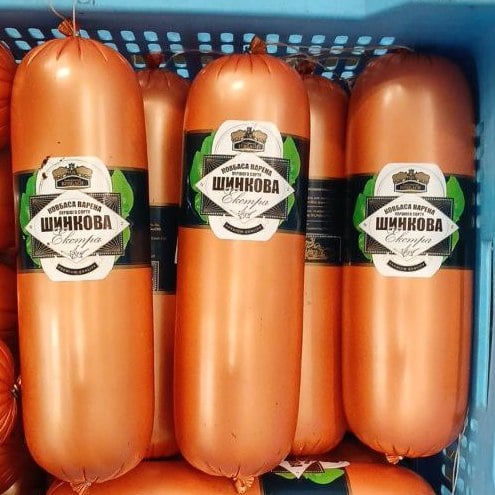 Люботин Ковбаса варена ШИНКОВА вищ гатунок, п/а, (4321)