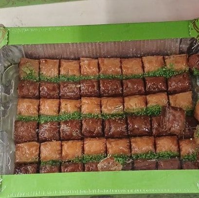 Пахлава мозаїка з волоським горіхом та фісташкою (2)  (Алі) 1кг